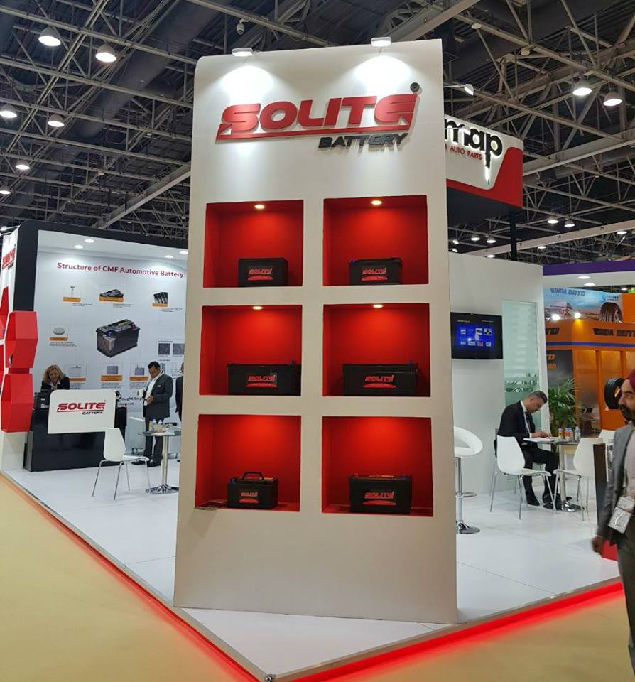 Automechanika Dubai 2018 Solite Batteries